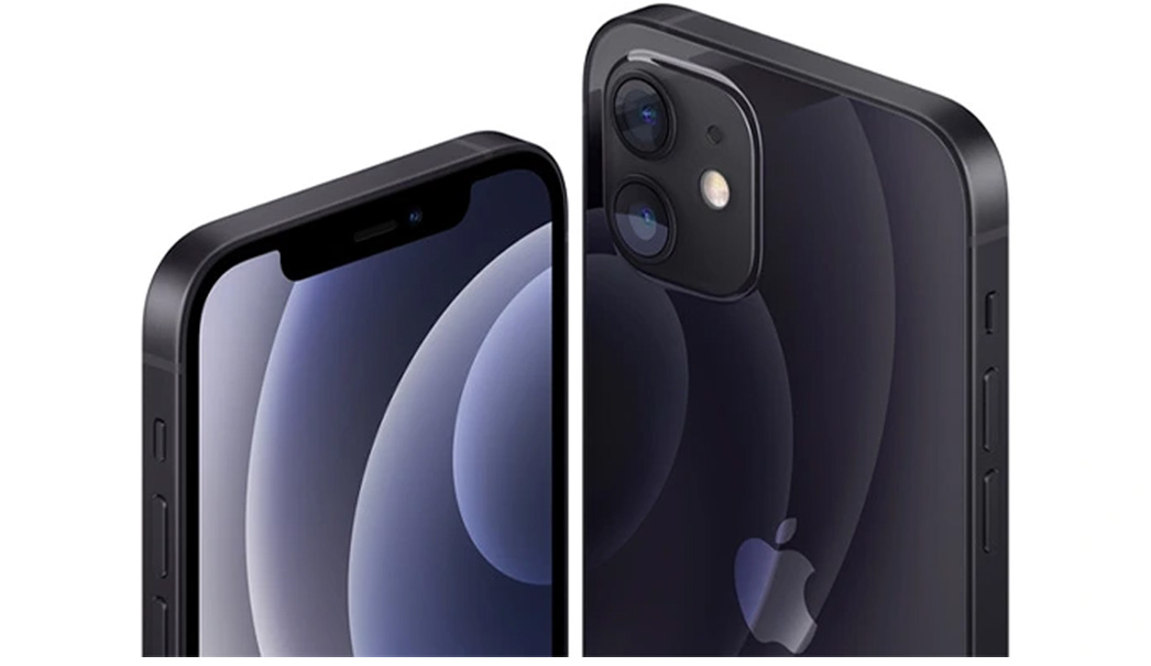 iPhone 12 mini - Objektivy_1